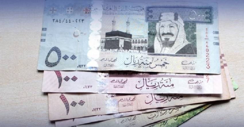 Saudi Riyal to Pak rupee rate today – 30 October 2025