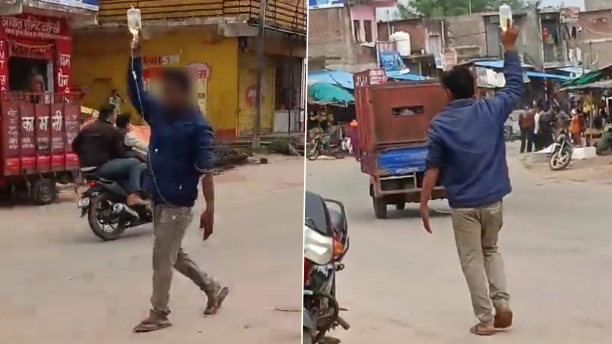 Shivpuri: Patient Seen Walking on Road With Saline Drip Attached in Madhya Pradesh, Probe Ordered As Video Goes Viral