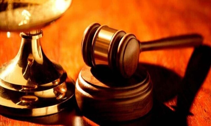 ATC reissues non-bailable arrest warrants for Aleema