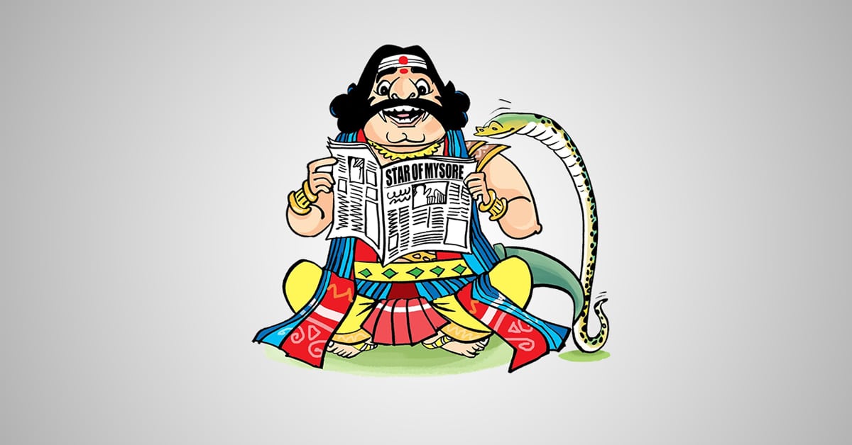 Rotary quiz for children