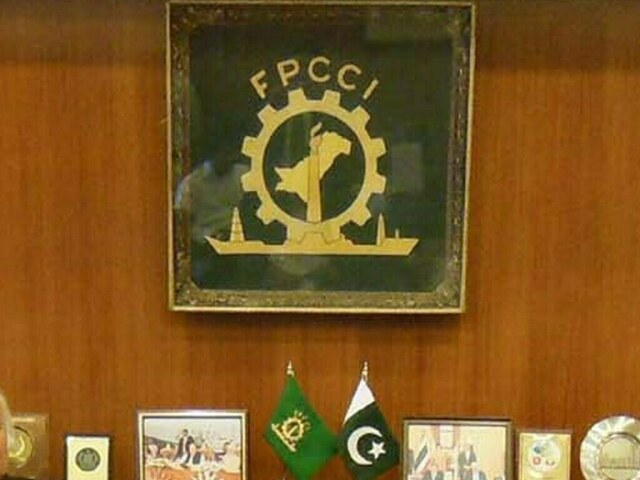 FPCCI VP for channelising women to support country’s economy