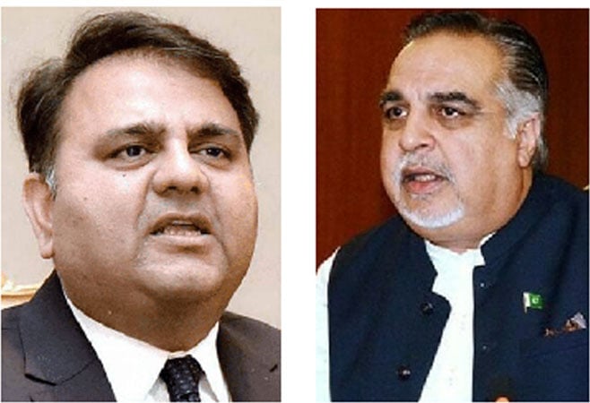 Jailed PTI leaders seek to cool simmering tensions, claims Fawad