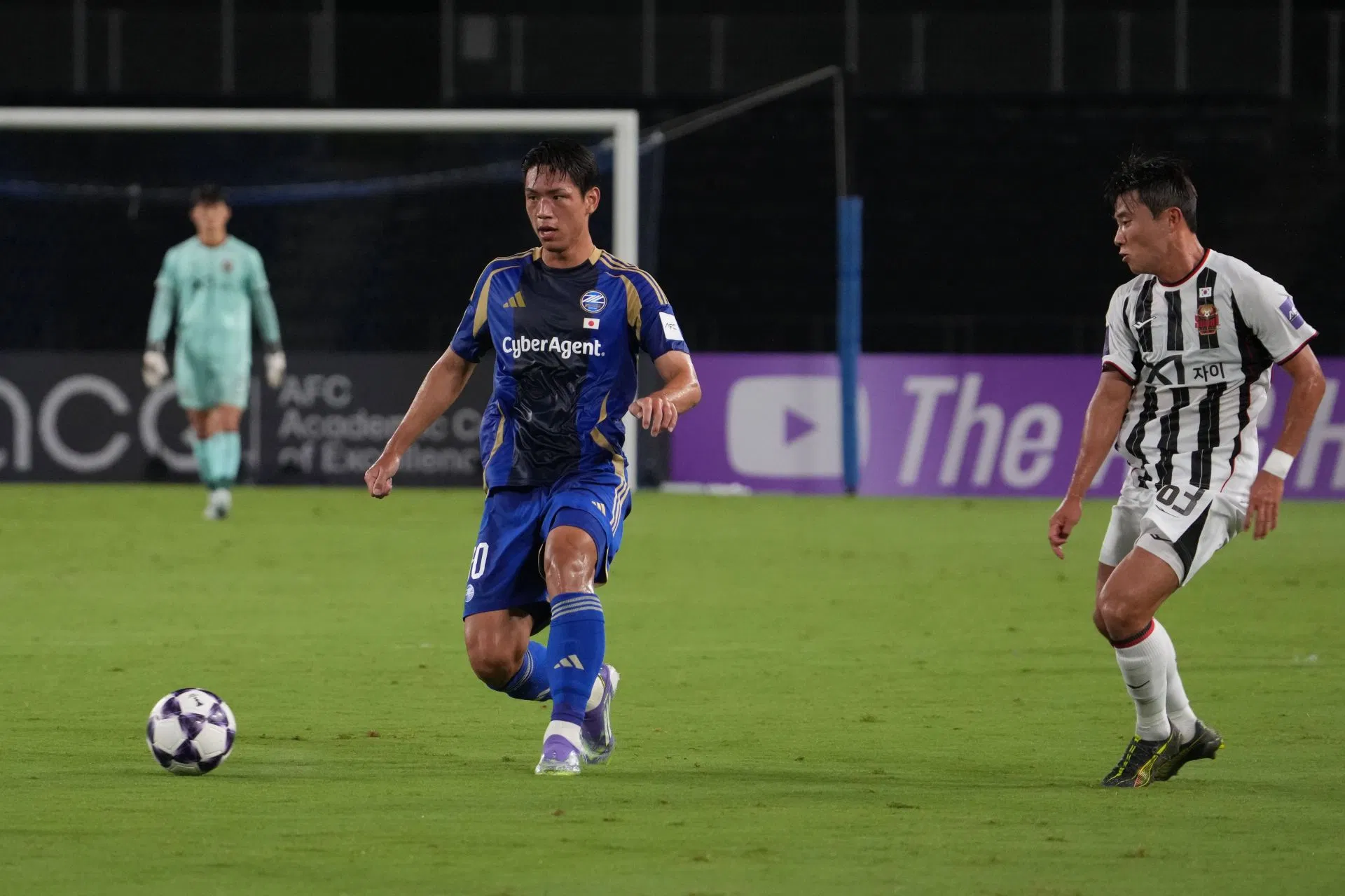 Machida Zelvia vs Melbourne City Prediction and Betting Tips | November 4th 2025
