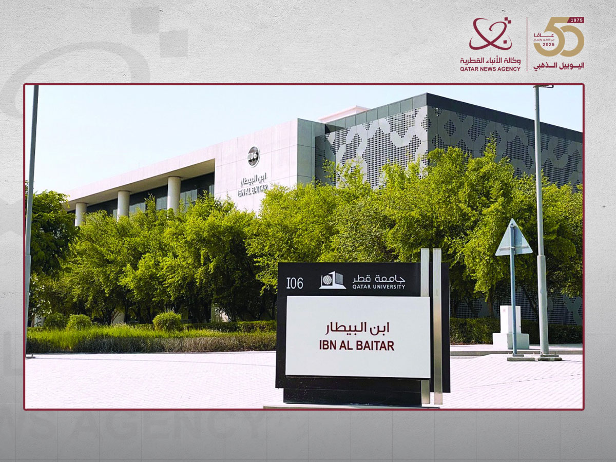 QU Launches Health Hackathon 2025