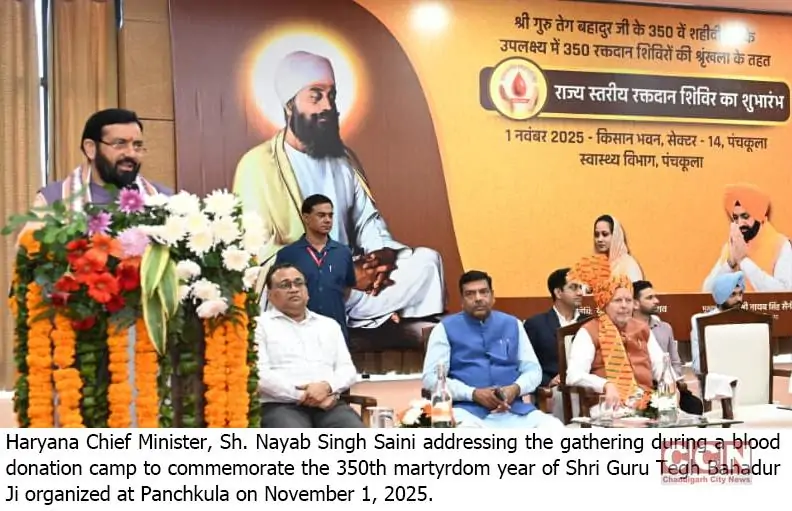 Blood donation is a noble act of charity & true service to humanity-CM