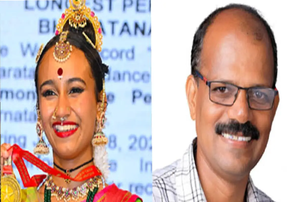 Dakshina Kannada announces Rajyotsava awardees for 2025