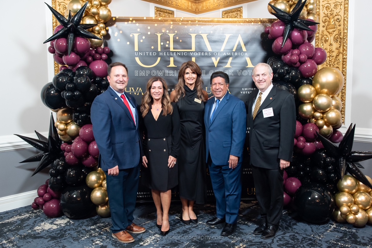United Hellenic Voters of America Celebrate Leadership & Heritage at Awards Gala