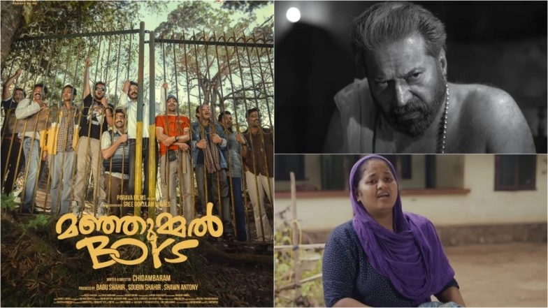 55th Kerala State Film Awards Winners: ‘Manjummel Boys’ Enjoys Major Sweep Including Best Film and Best Director; Mammootty, Shamla Hamza Adjudged Best Actors – See Full List