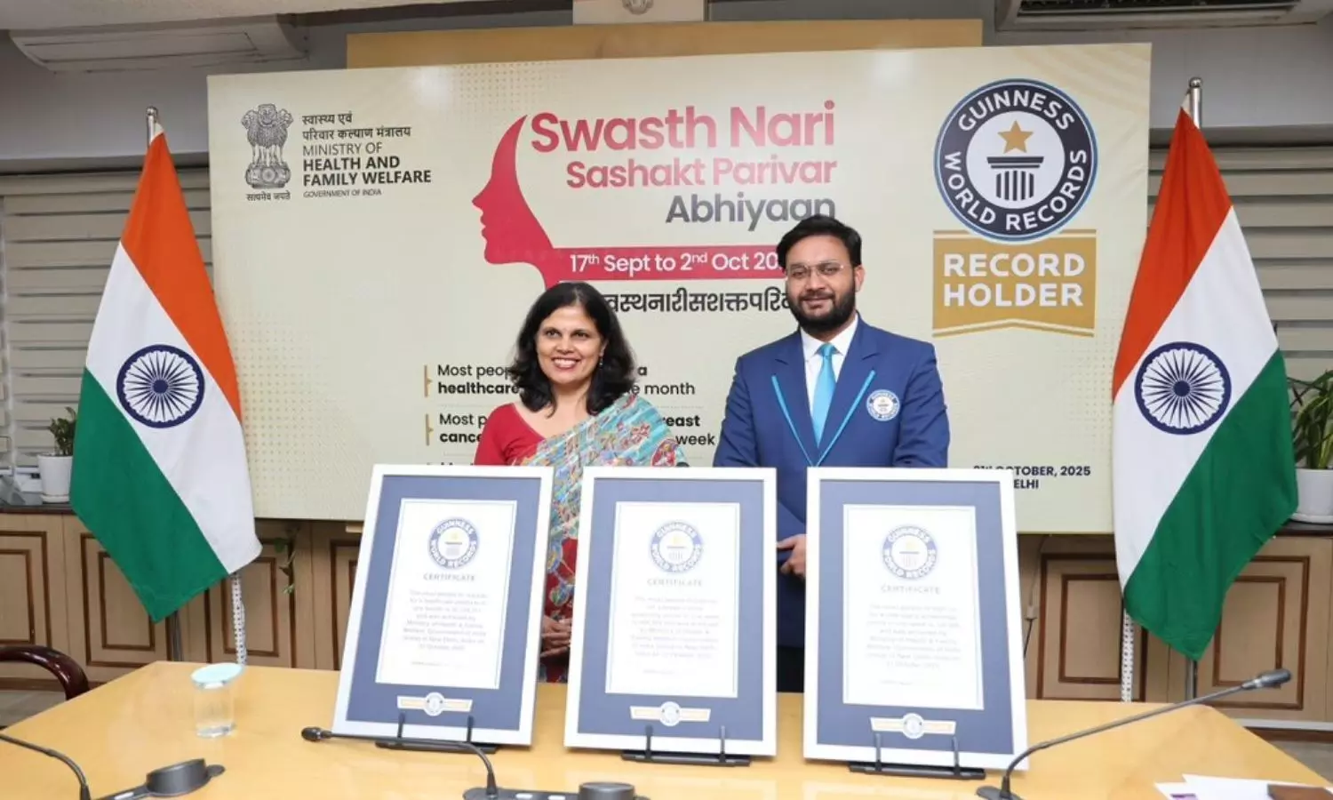 Health Ministry achieves 3 Guinness World Records for women-centric health drive