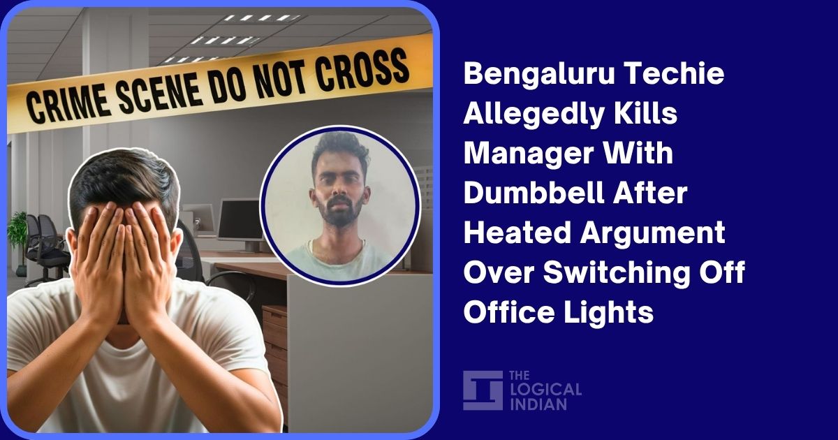 Bengaluru Techie Allegedly Kills Manager With Dumbbell After Heated Argument Over Switching Off Office Lights