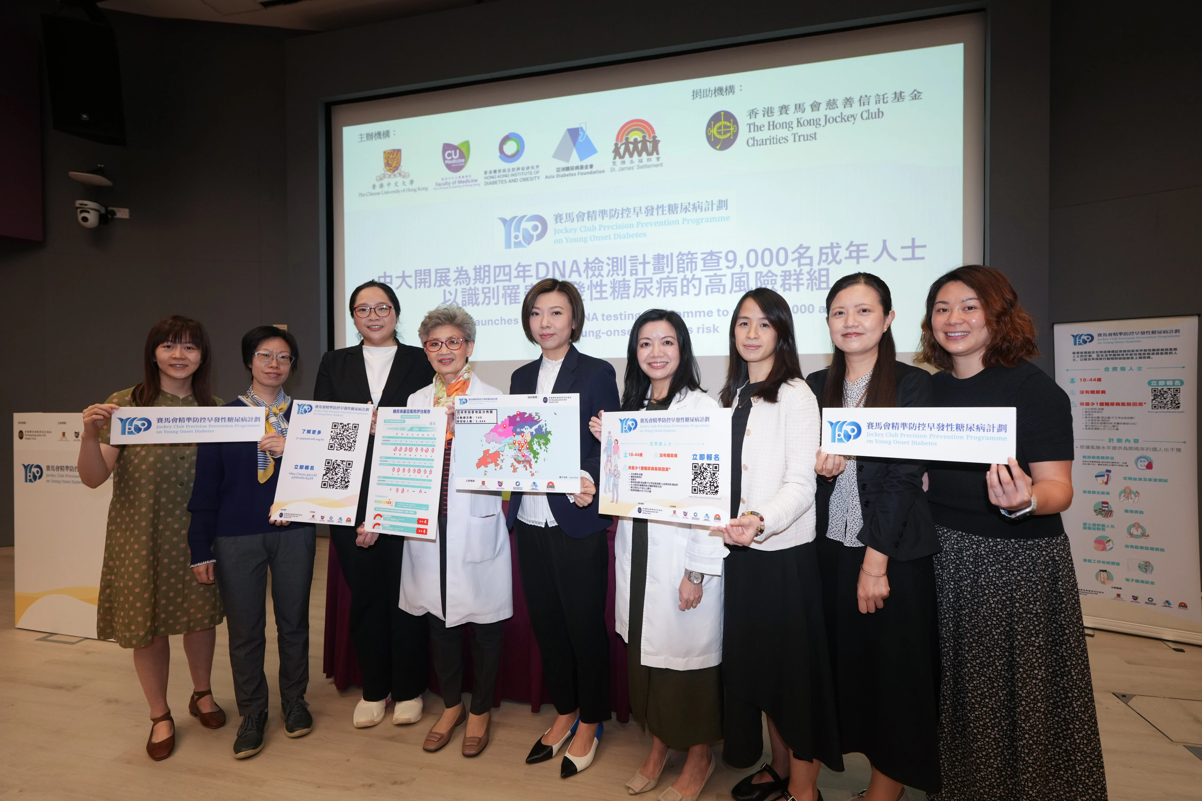 ‘Silent killer’: CUHK to screen 9,000 Hongkongers under 44 for diabetes risk
