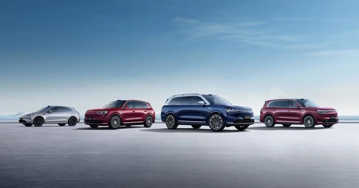 SERES Net Profit for First Three Quarters Hits 5.312 Billion RMB, to Be the First Luxury NEV Maker with "A+H" Listing