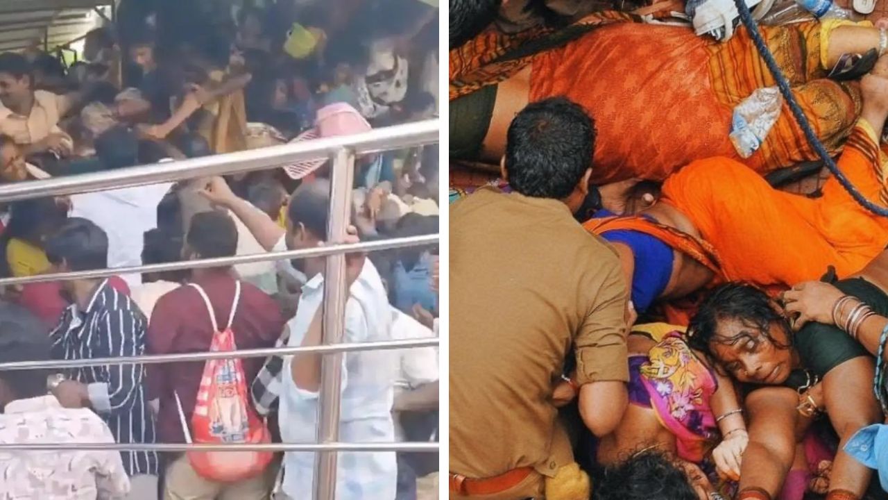 Venkateswara Temple Stampede: 9 Killed On Ekadashi due to overcrowding