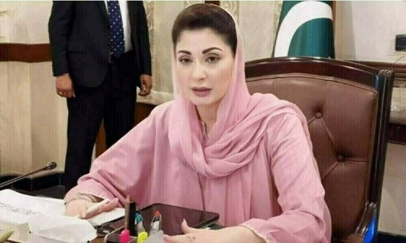 Maryam vows to fully support foreign, domestic investors