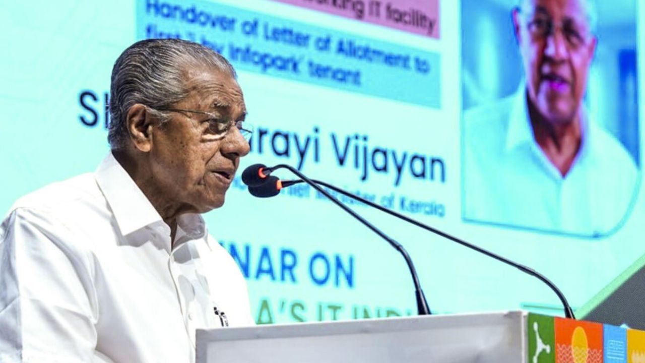 Kerala CM Declared State free from extreme poverty during special session