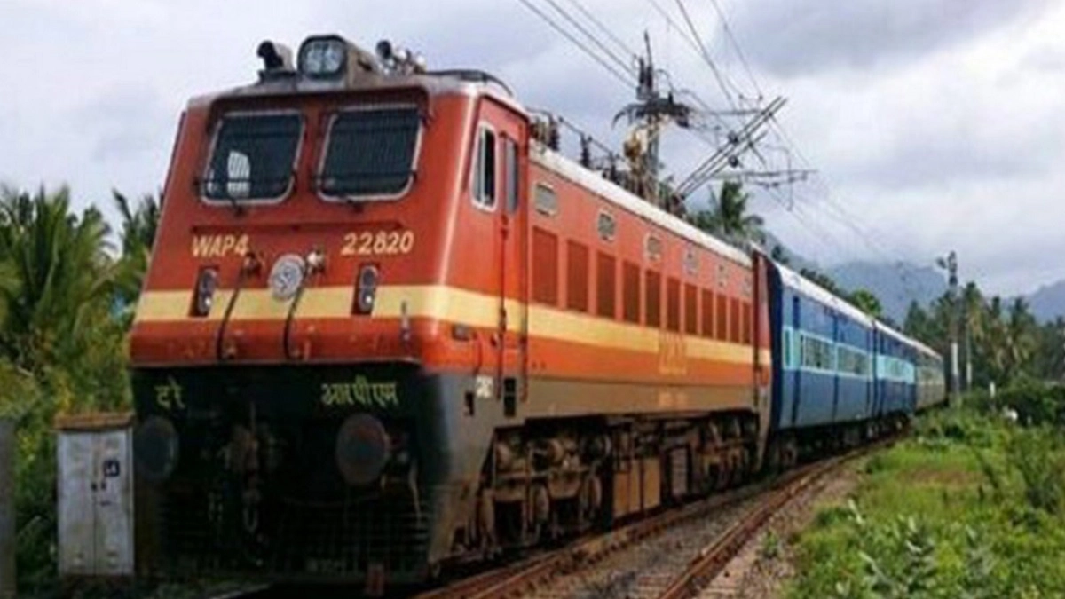 Who Was Arjun Sonawane? National-Level Archer From Maharashtra's Nashik Dies After Falling Between Platform and Train at Kota Railway Station