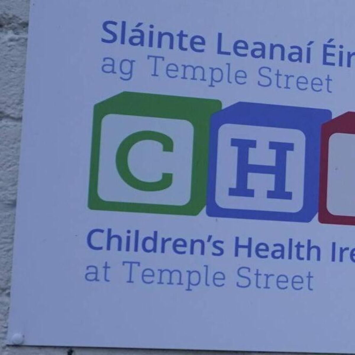 CHI agrees not to advertise fired manager's job after surgery list dispute