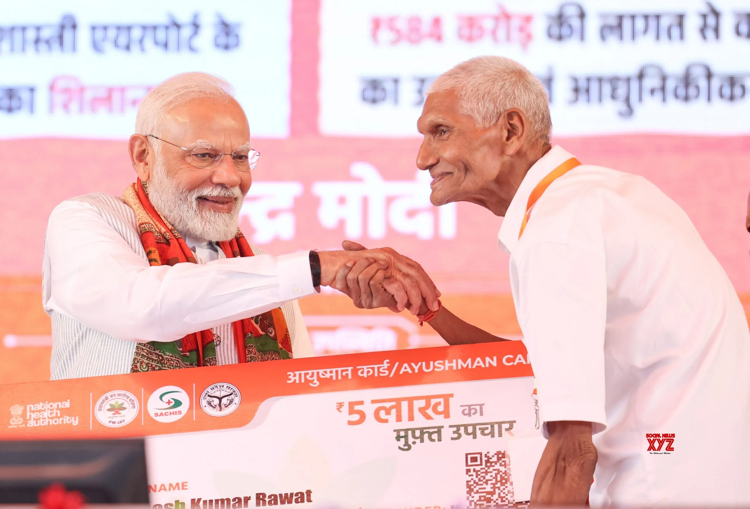 Over 86 lakh Ayushman Vay Vandana cards created for senior citizens above 70 years: Govt