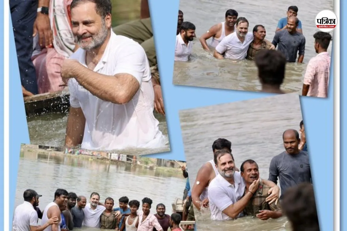 Bihar Politics: निषादों को साधने के लिए सहनी संग तालाब में कूदे राहुल, क्या नीतीश के ‘अदृश्य’ EBC वोट बैंक में लग पाएंगे सेंध?