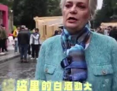 GFM Services Berhad Receives Frost & Sullivan’s 2025 Malaysian Facility Management Competitive Strategy Leadership Recognition for Excellence in Innovation-Driven Operations