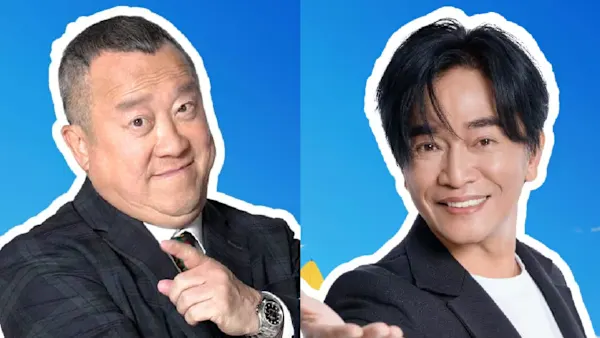 Popular entertainers Eric Tsang, Wong Cho Lam, Chin Kar-lok, Jacky Wu and more performing in Singapore in November