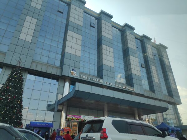 Nepal Counts the Economic Cost of the Gen Z Uprising