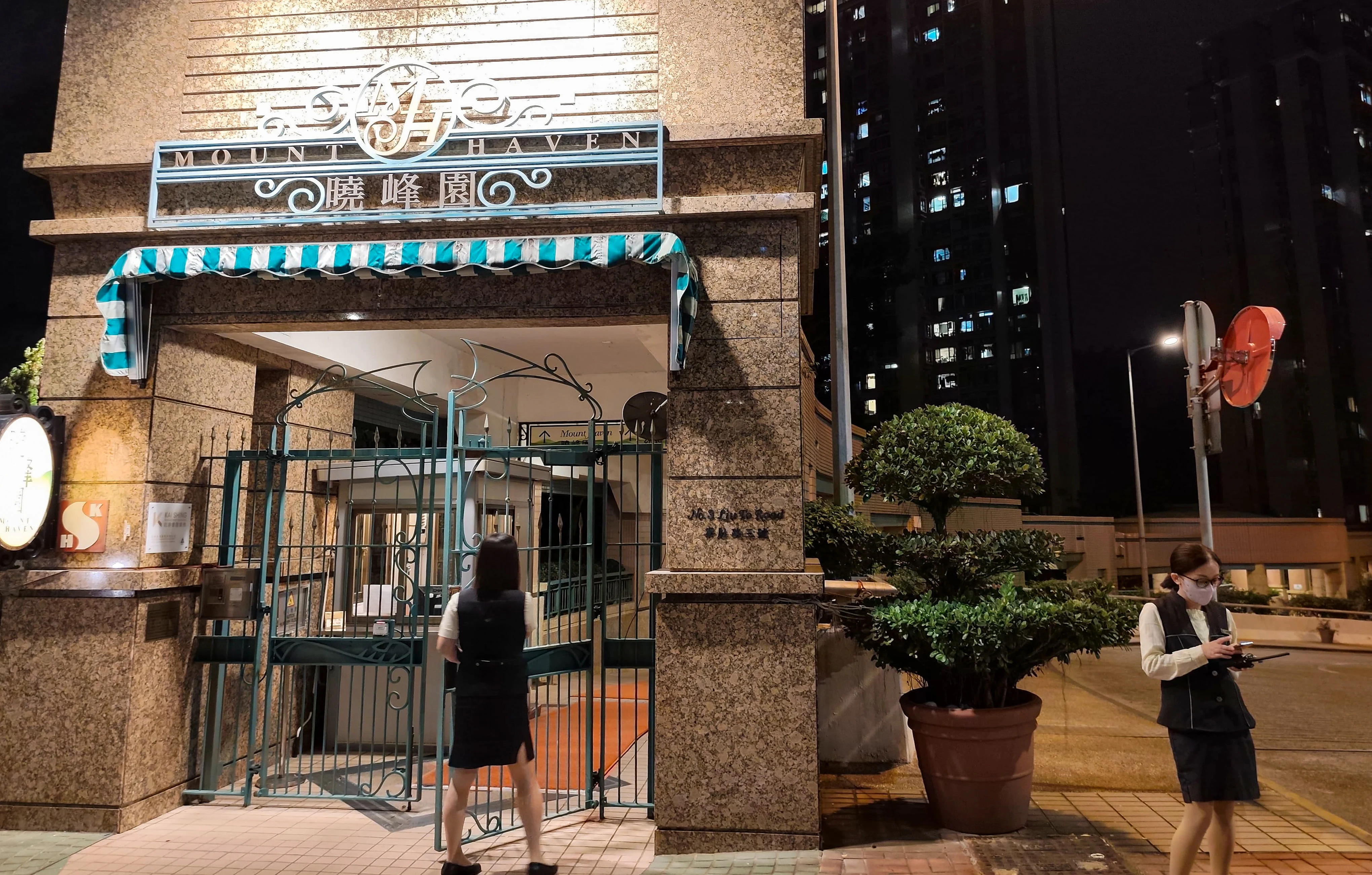 Hong Kong fears new source for third locally acquired chikungunya infection