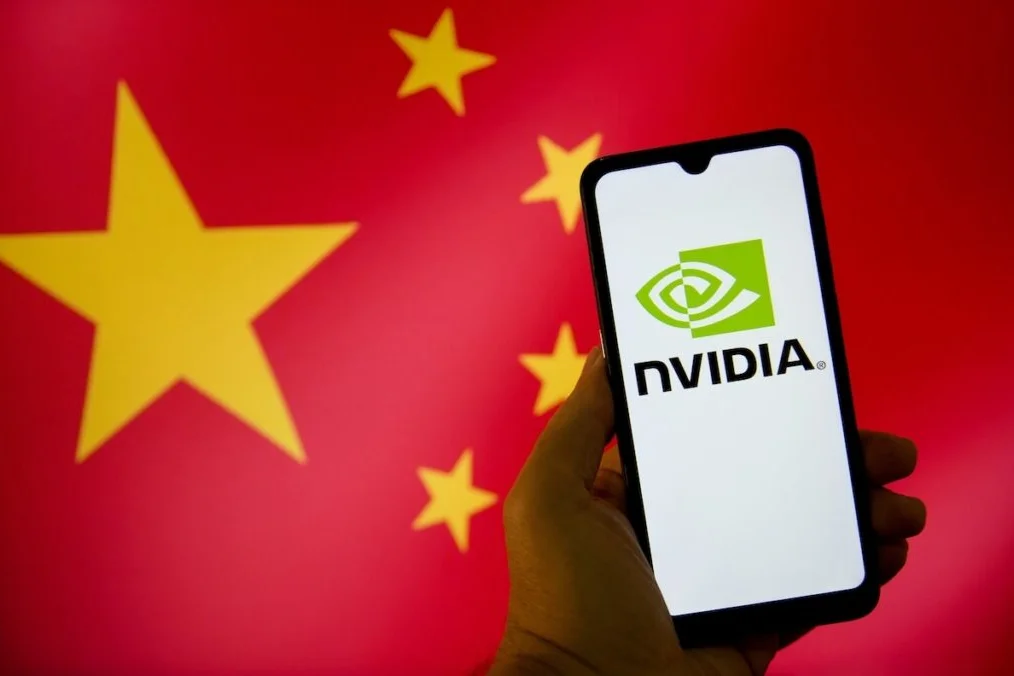 Jim Cramer Says Trump Has Not 'Banned' Nvidia From China: President's Comments Leave A 'Lot Of Latitude' For The Tech Giant And Beijing