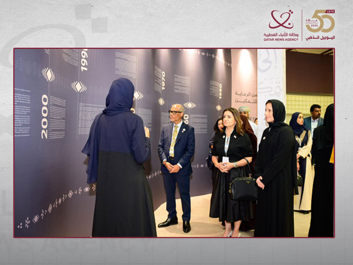 Minister of Social Development, Family Opens "From Care to Empowerment" Exhibition