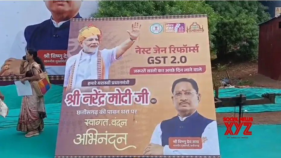 Traders laud GST 2.0 reforms as PM Modi receives grand welcome in Raipur