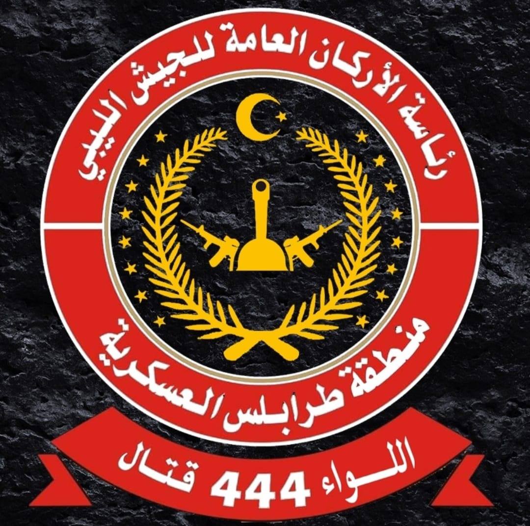 444th Combat Brigade refutes rumours of cutting fuel supplies to the south – insists its regulating supplies to counter cross-border fuel smuggling