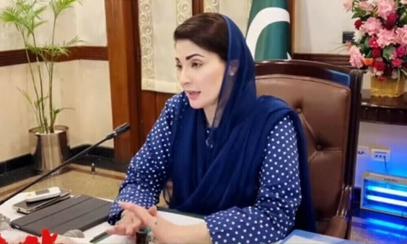CM Maryam chairs meeting: Plan aimed at ensuring public order devised