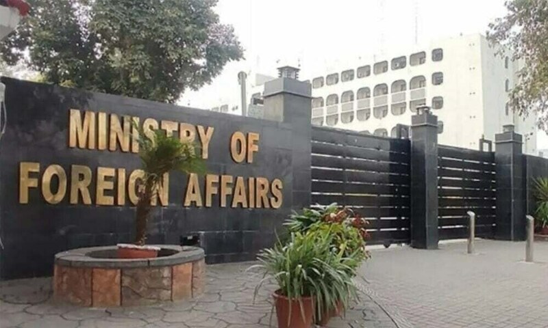 Kabul has accepted presence of TTP: FO