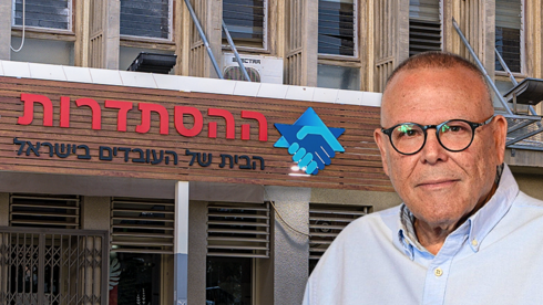 'Biggest we've ever seen': Police dig into explosive graft case as top union boss remains in custody