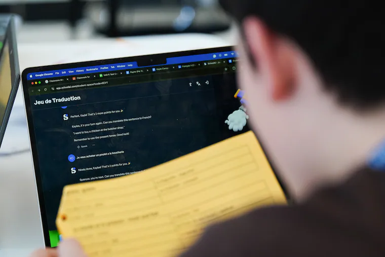 Unregulated AI puts Philly at risk