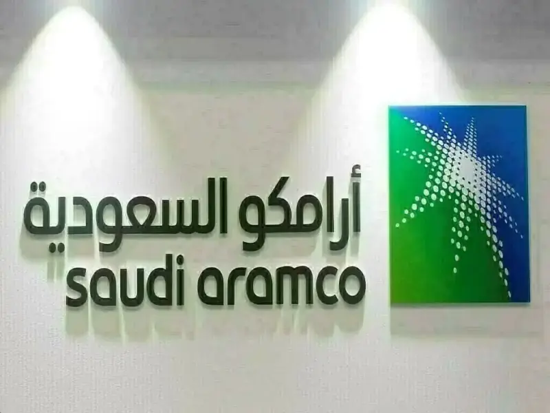 Aramco posts 2.3% fall in third-quarter net profit