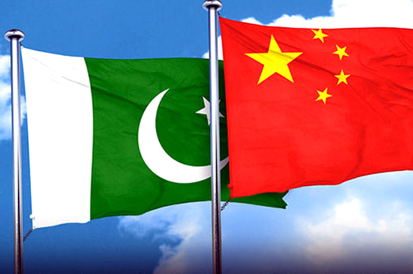 Xinjiang–Pakistan Working Group holds 3rd meeting on Economic Cooperation