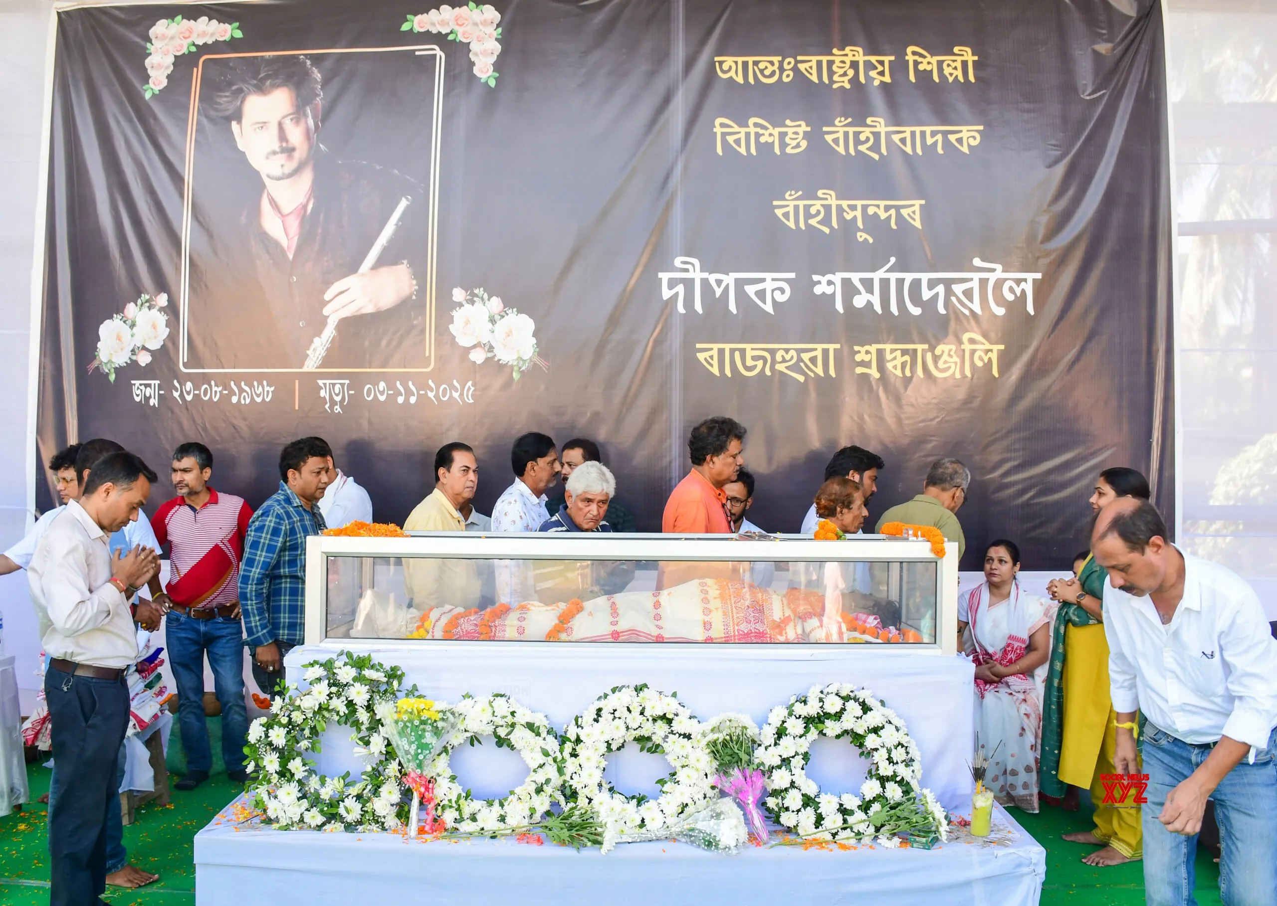 Guwahati: People Pay Tribute to Flutist Dipak Sarma #Gallery