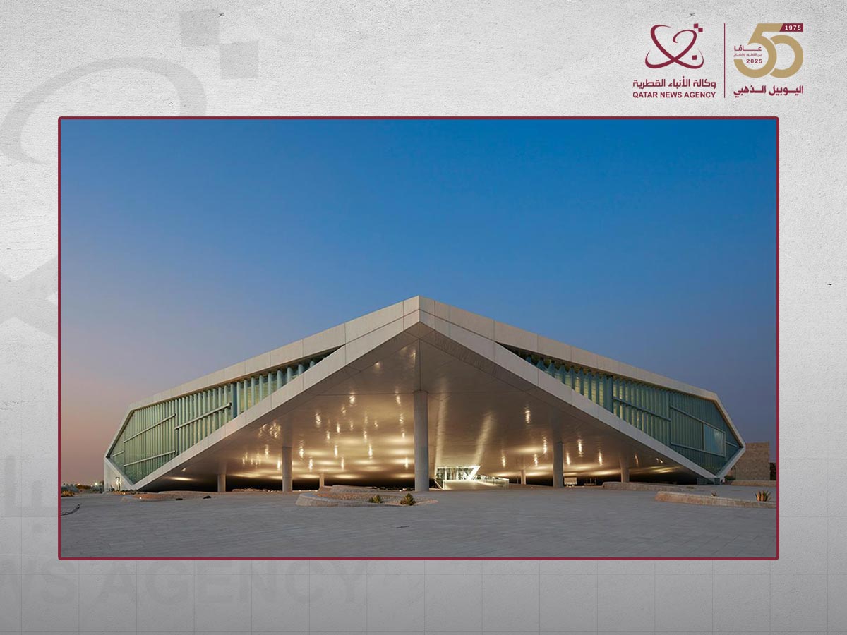 QNL Showcases Doha's Creative Energy with Dynamic November Program