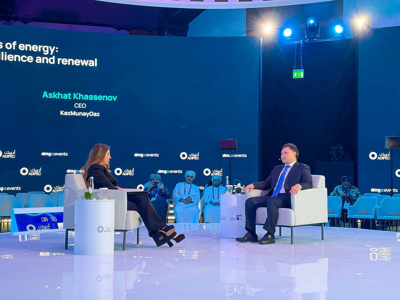 KazMunayGas touts potential of Kazakhstan’s ongoing geological exploration