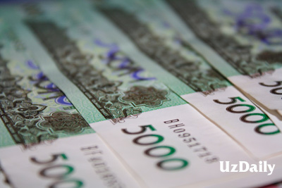Uzbekistan Proposes Fines for Officials Imposing Unlawful Sanctions on Businesses - UzDaily.uz