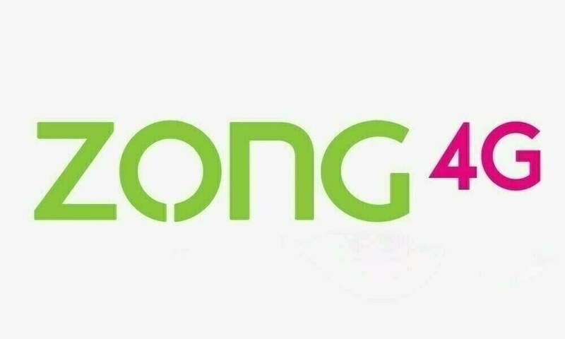 Zong, NUCES-FAST to set up research lab