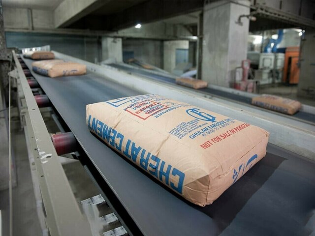 Cherat, Shirazi withdraw bids of intention to acquire Attock Cement