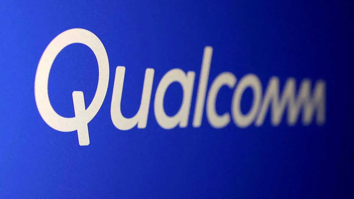 Qualcomm India expands Bengaluru presence with 2.56 lakh sq ft lease in Bagmane Tech Park