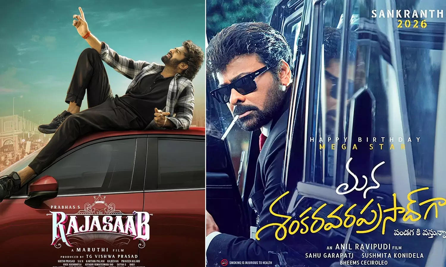 Chiranjeevi, Prabhas Set for Sankranthi Clash, ₹350 Crore Plus at Stake