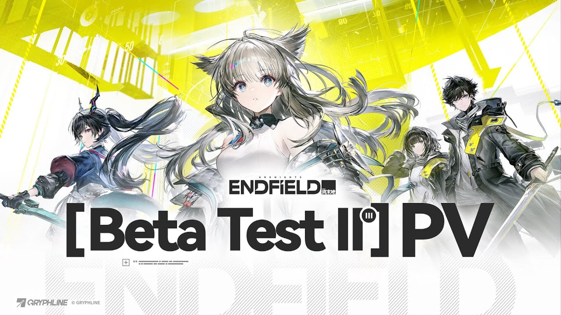 Arknights: Endfield announces it’ll run Beta II in November