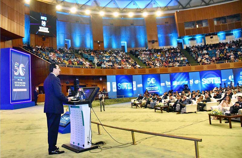 Acting President Syed Yousuf Raza Gilani addressing the closing session of the School of Tomorrow (SOT) Conference held in connection with the Golden Jubilee celebrations of the Beaconhouse School System