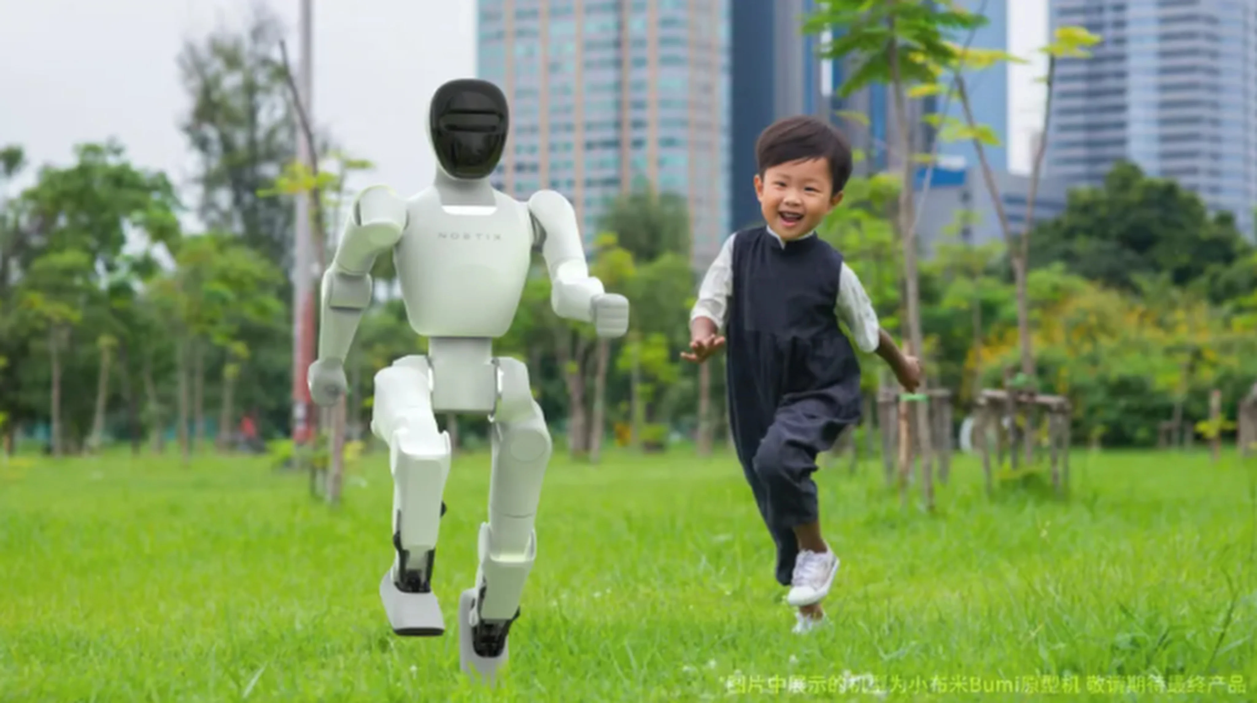China’s robot makers race to roll out cheaper humanoids – but is it sustainable?