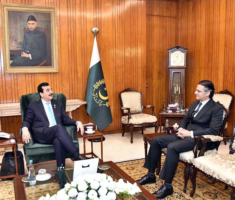 Acting President Syed Yousuf Raza Gilani meeting the Attorney General at Aiwan-e-Sadr