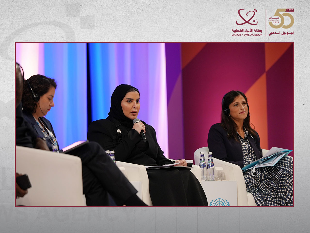 Minister of State for International Cooperation Stresses Urgent Need for Innovative Social Protection Solutions